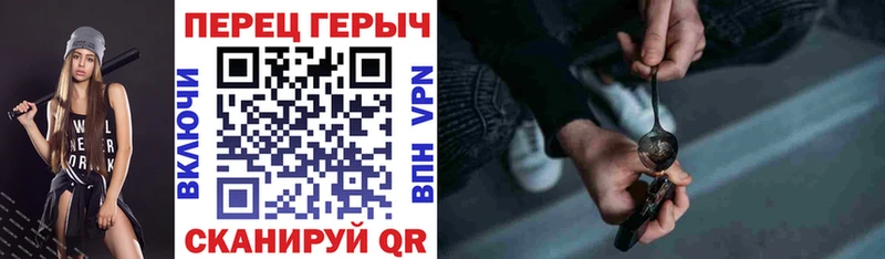 Купить закладки  Комсомольск  Героин Афган 