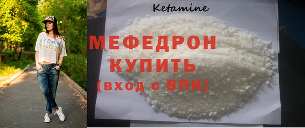 сатива Ладушкин
