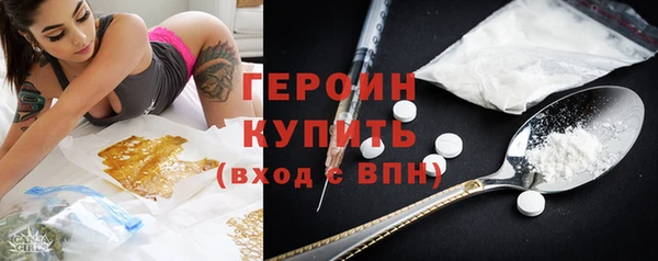 гидропоника Лабытнанги