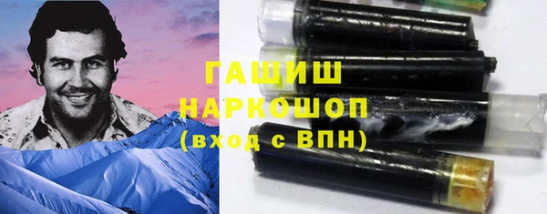 гидропоника Лабытнанги