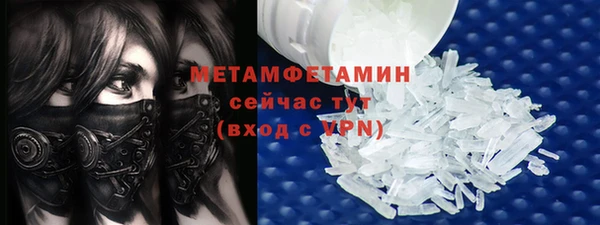 гидропоника Лабытнанги
