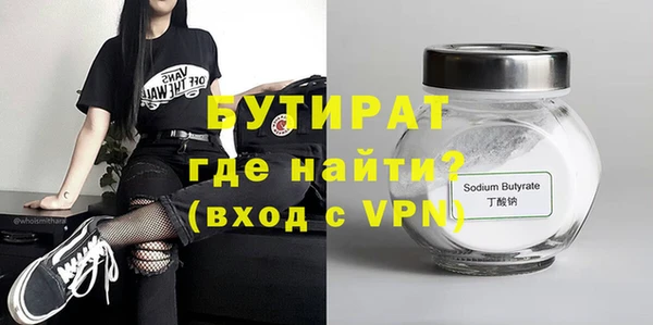 гидропоника Лабытнанги
