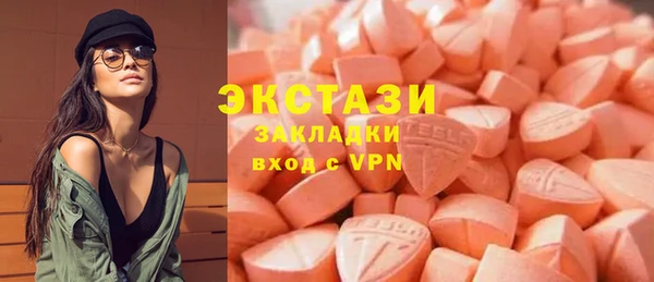 сатива Ладушкин