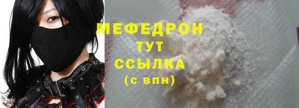 сатива Ладушкин