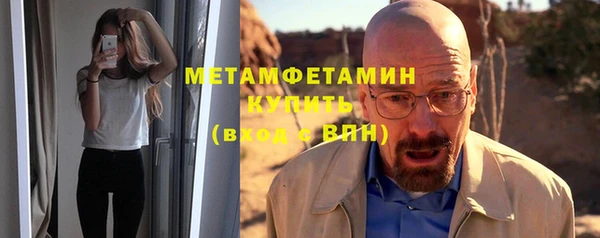 гидропоника Лабытнанги