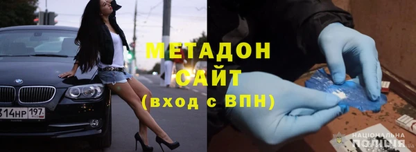 сатива Ладушкин
