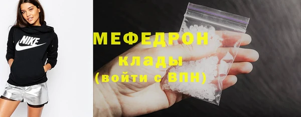 сатива Ладушкин
