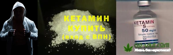 сатива Ладушкин