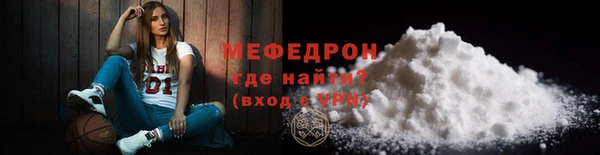 сатива Ладушкин