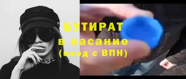 гидропоника Лабытнанги