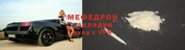 сатива Ладушкин