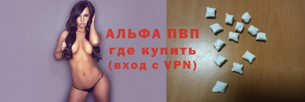 гидропоника Лабытнанги