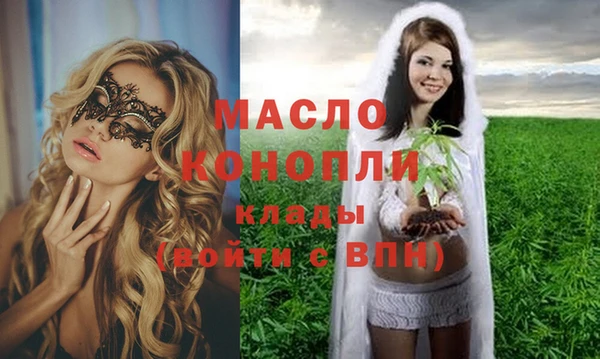сатива Ладушкин