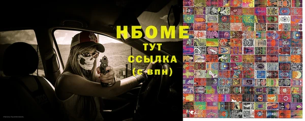 гидропоника Лабытнанги