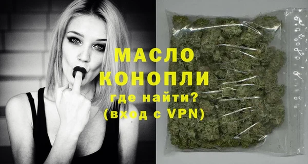 гидропоника Лабытнанги