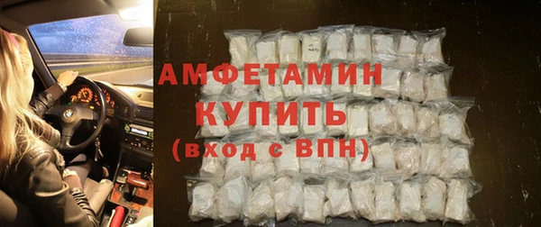 гидропоника Лабытнанги