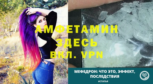 гидропоника Лабытнанги