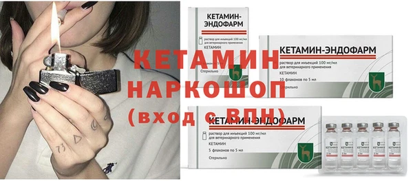 гидропоника Лабытнанги