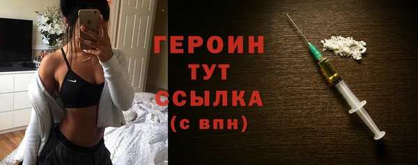 гидропоника Лабытнанги